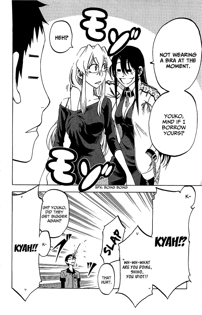 Jitsu wa Watashi wa Chapter 12 4